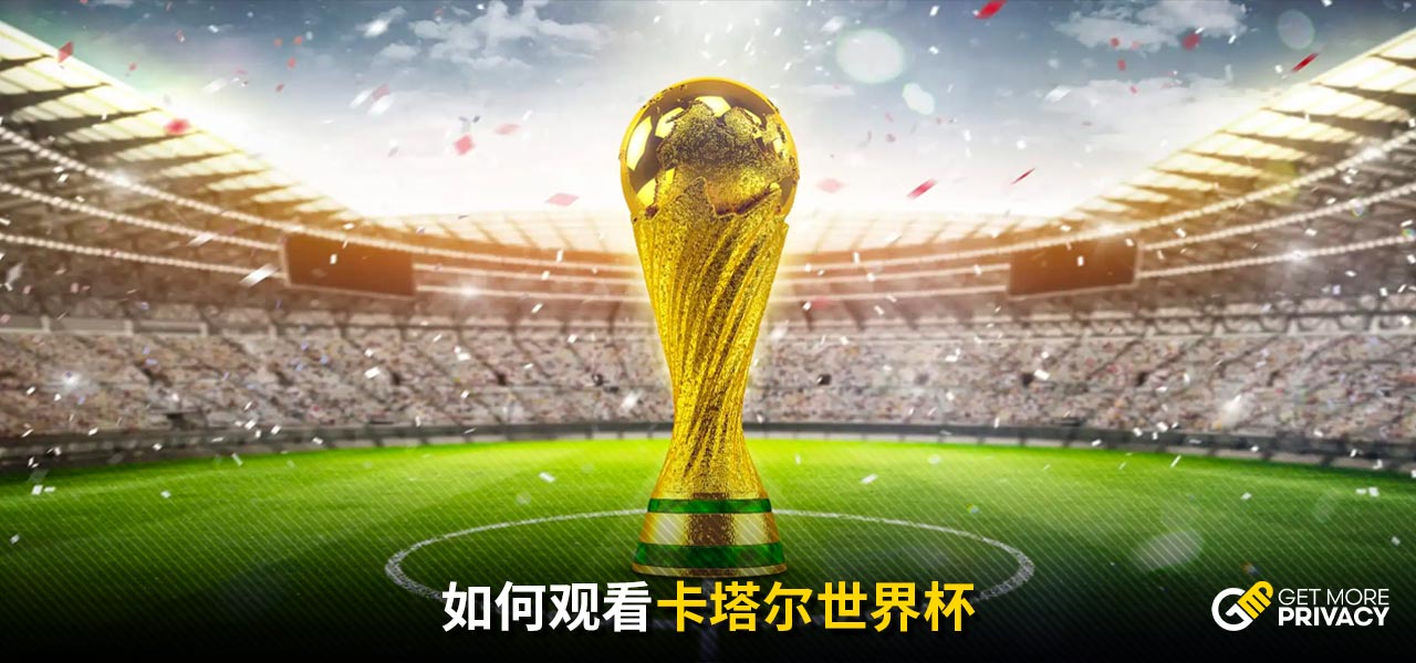 众铭记于心